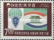 JCI emblem and Kyunghoe pavilion