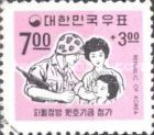Soldier with Wife and Child