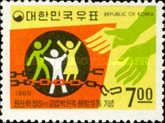 Liberated people