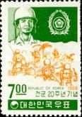 20th Anniv. of the Korean armed forces