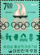 Olympic Games Mexico City - flame and sport symbols (I)
