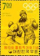 Boxing (I)