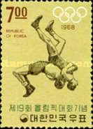 Wrestling (I)