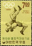 Wrestling (II)