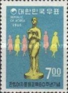 60th Anniv. of public secondary education for women