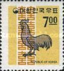 Year of the Cock