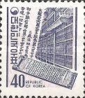 Library of Early Buddhist scriptures