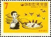 Sparrows help Kongji separate rice