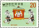Kongji in a sedan chair on the way to the palace