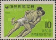 Wrestling