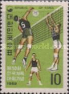 Volleyball