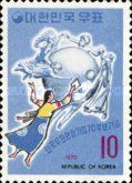 UPU Monument in Bern and Korean women