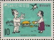 Heungbu and Wife Release Healed Swallow