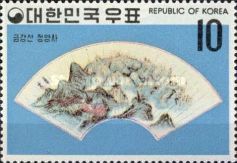 Jongyangsa Temple and Mt. Kumgang by Chong Son