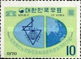 P.T.T.I. Emblem and map of far East