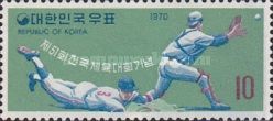 Baseball