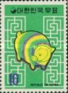 Year of the Pig