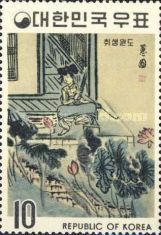 The Flute Player, by Shin Yun-bok