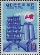 Fertilizer factory