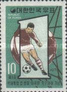1st Asian Soccer Games, Seoul