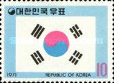 Korean Flag