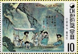 Boat ride