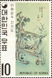 Family living in valley by Lee Chae-kwan