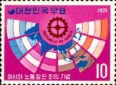 Asian Labor Minister´s Conference