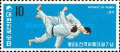 Judo