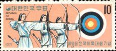 52th National Athletic Meet, Archers