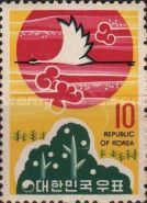 Japanese Crane