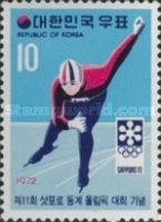 Speed skating