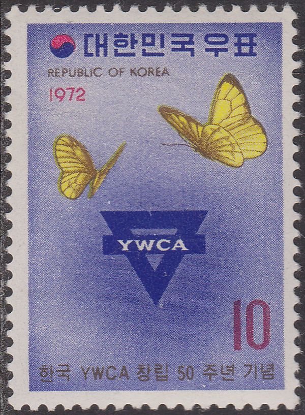 YWCA Emblem, Gandaca harina