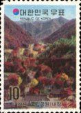 Mt. Naejang Park and temple