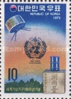 International meteorological cooperation, Cent.