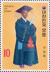 King´s ceremonial robe