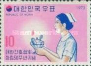 50th Anniversary of Korean Nurses Association