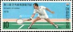 54th National Athletic Meet, tennis player