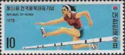 54th National Athletic Meet, woman hurdler