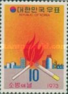 10th Fire prevention Day