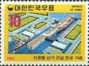 New dock at Inchon