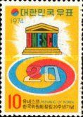 UNESCO Emblem, “20” and Yin Yang