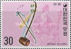 Kaikeum, 2-stringed fiddle