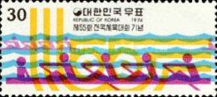 55th National Athletic Meet, rowing