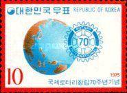 Rotary International, 70th Anniv.
