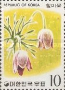 Anemones