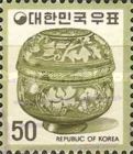 Ceramic Jar