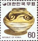 Ceramic Vase