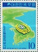 Homeland reserve forces day