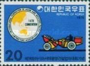 Convention Emblem and Dump Truck